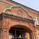 Горсовет: горсовет