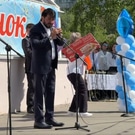 Закриев: сертификат