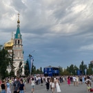 День города - 23: день города