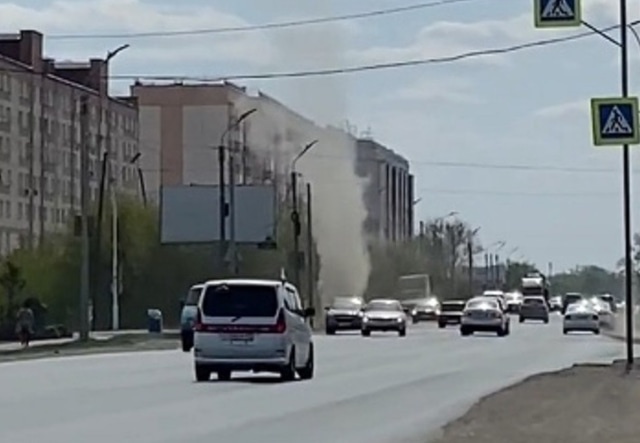 смерч: смерч