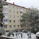 дома: дома