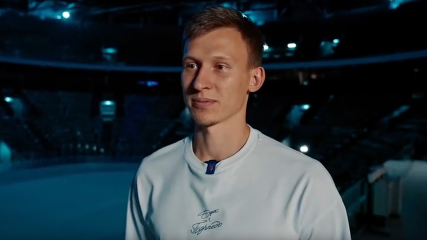 Даниил Сероух