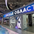 выставка: выставка