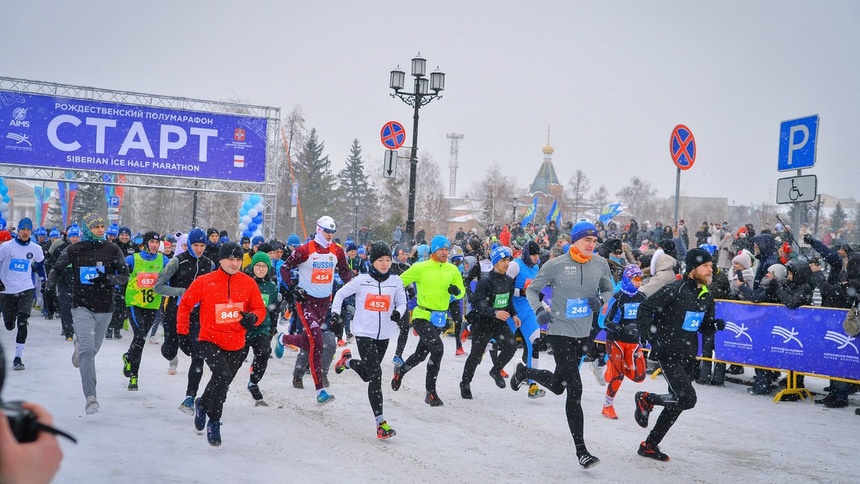 В Омске открыта регистрация на традиционный Рождественский полумарафон