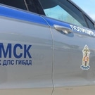 ГАИ: ГАИ