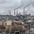 Завод в городе: выбросы, НМУ, завод, экология