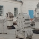 кладбище: кладбище