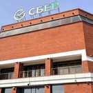 Сбер: Сбер
