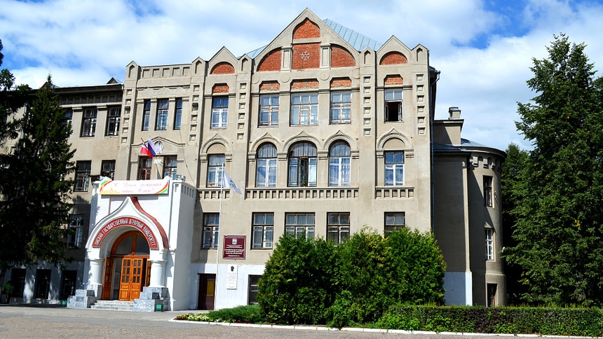 ОмГАУ
