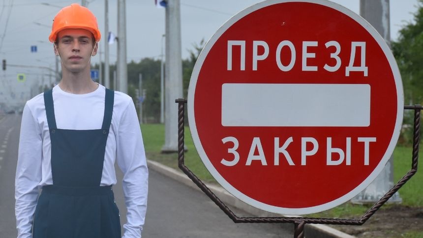 В центре Омска запретят проезд автомобилей под Новый год