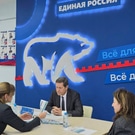 Зампред ГД РФ Жуков в Омске 27.11.2025: Единая Россия, Александр Жуков, Штаб поддержки Единой России в Омске