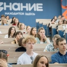 В аудитории ОмГУ: студенты ОмГУ