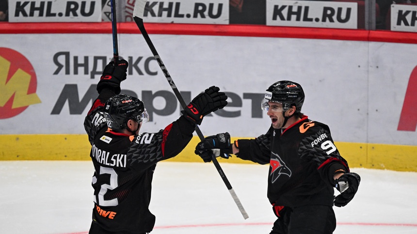 Авангард: ХК Авангард