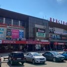 Кристалл: Кинотеатр, Кристалл