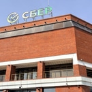 Сбер: Сбер