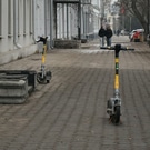 электросамокат: электросамокат