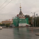 часовня: часовня