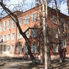 Школа: школа