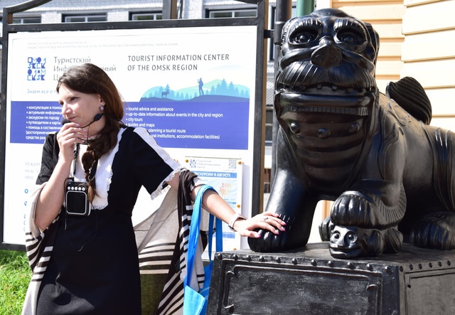 турист львы: турист львы