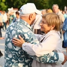 новые люди танцы: Новые люди