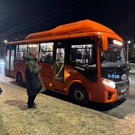 Автобус: автобус
