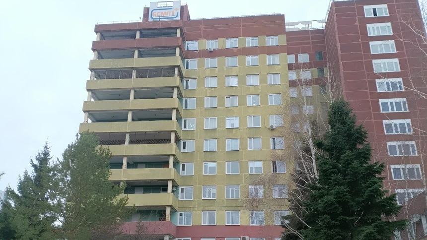 БСМП №1