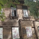 Дом Янкелевича: Дом Янкелевича
