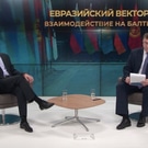 Иван Кротт и Виктор Миронов: ОмГУ, «Евразия сегодня»