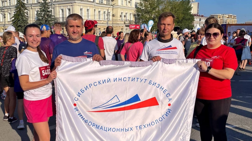 СИБИТ на SIM-2026