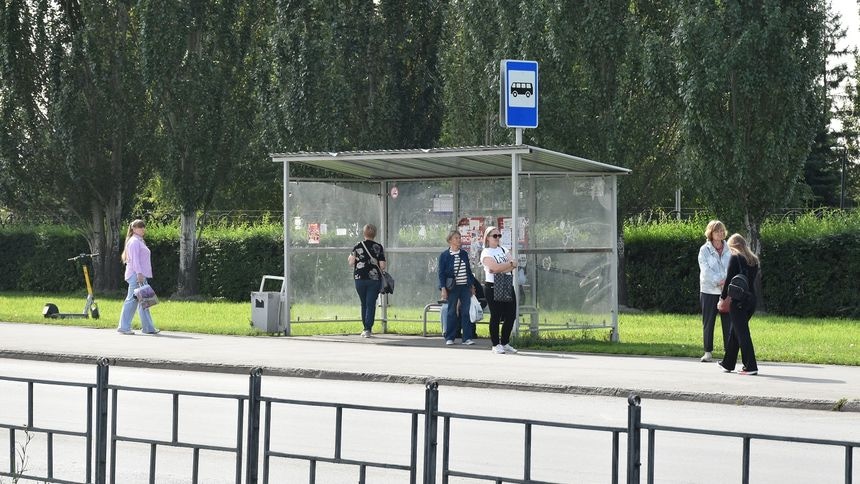 остановка