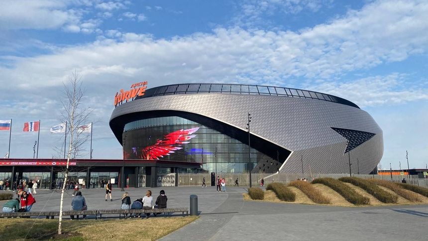 G-Drive Арена