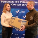 передача гуманитарки НФ от ОмГМУ: ОмГМУ, ОНФ, волонтеры
