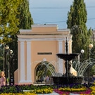 Тарские ворота: Тарские ворота. Билет