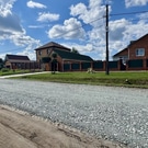 ремонт дорог: Ростовка