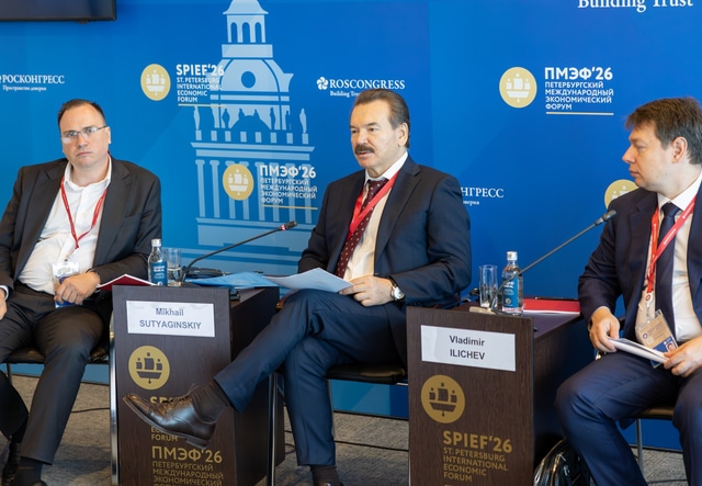 Титан Сутягинский форум