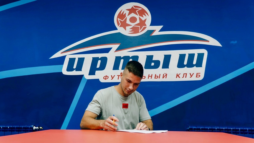 Андрей Разборов ФК Иртыш