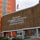 политех ОмГТУ: вузы