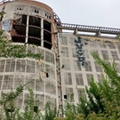 Хилтон: Хилтон