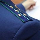 Прокурор погоны: прокуратура