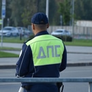 ДПС: ДПС