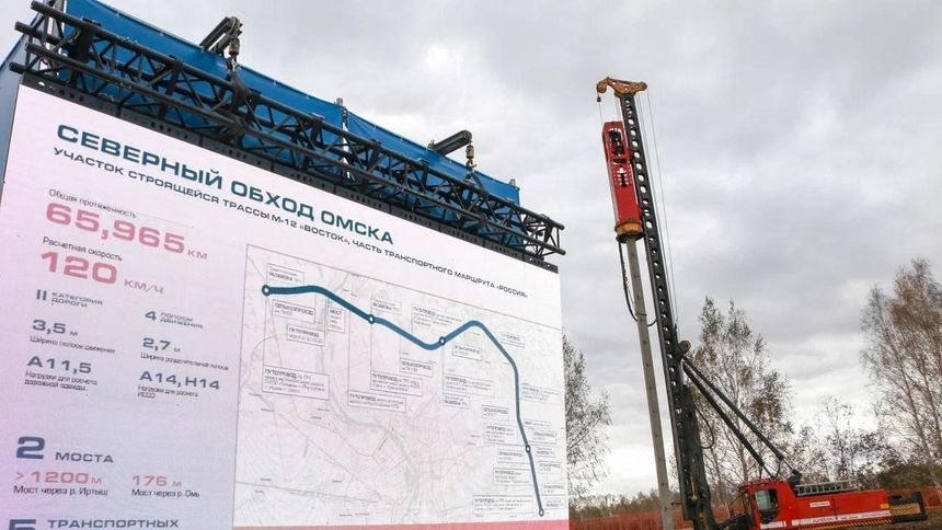 У омского фермера забрали землю для строительства Северного обхода