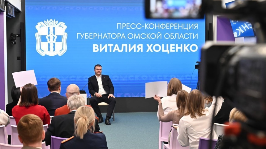 Хоценко на пресс-конференции