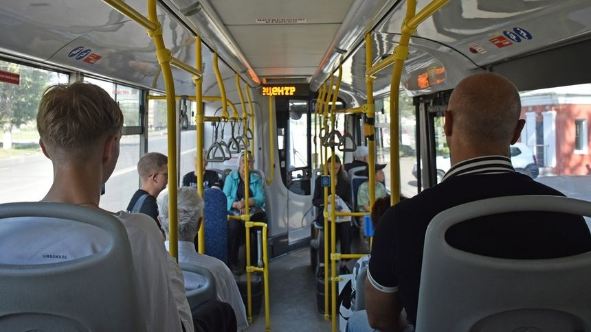 автобус