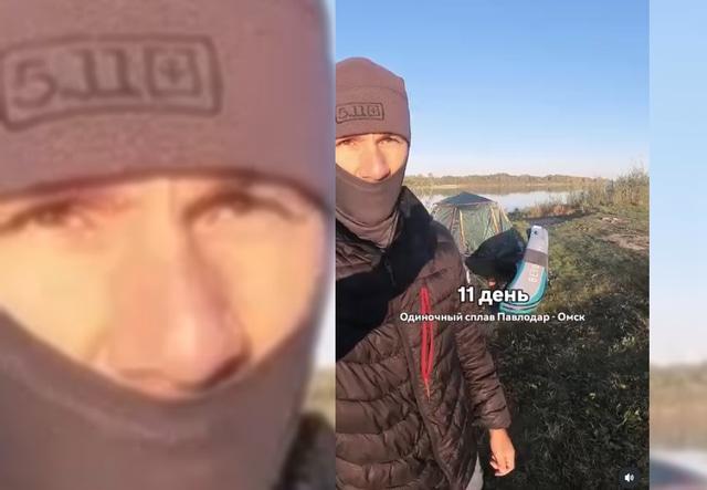 Путешественник на байдарке