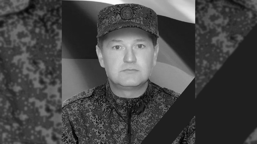 СВО