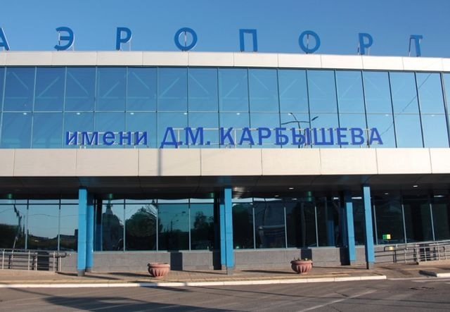 Аэропорт Омска здание аэровокзала