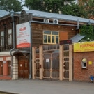 Горячий лаваш: пекарня