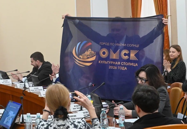 Столица культуры: флаг Омска отправится в космос