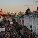 канатоходец: Любинский проспект