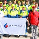 водоканал: водоканал